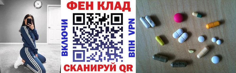 Amphetamine VHQ блэк спрут как войти Арск купить наркоту