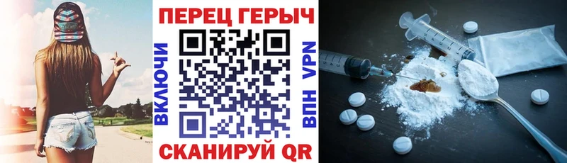 Героин афганец Арск