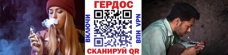 сайты даркнета телеграм  Арск  Героин герыч 