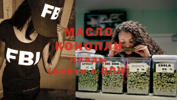 твердый Арсеньев