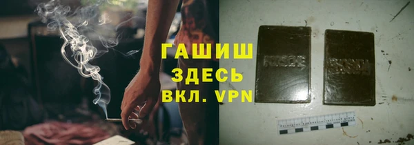 2c-b Аркадак