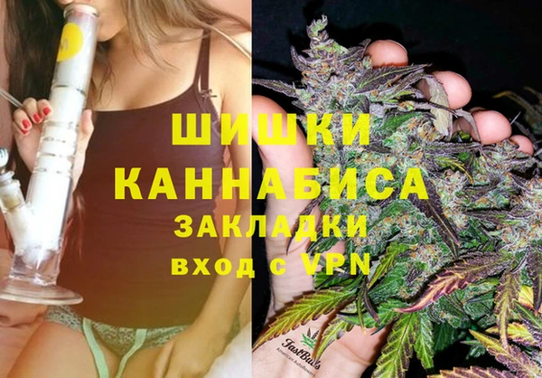 2c-b Аркадак
