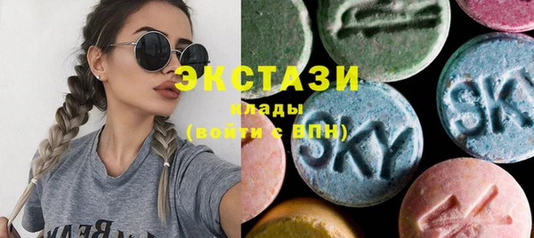 твердый Арсеньев