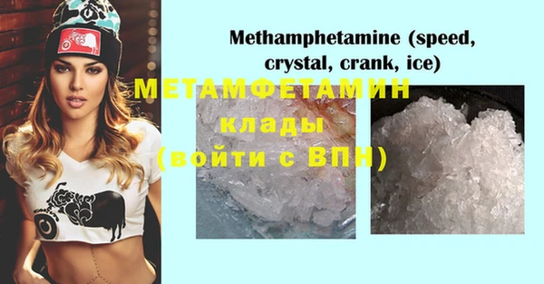 2c-b Аркадак