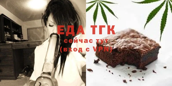 твердый Арсеньев