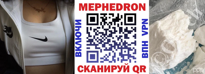 omg зеркало  Арск  МЯУ-МЯУ мяу мяу 